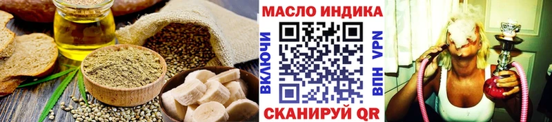 Canna-Cookies конопля  Ардон 