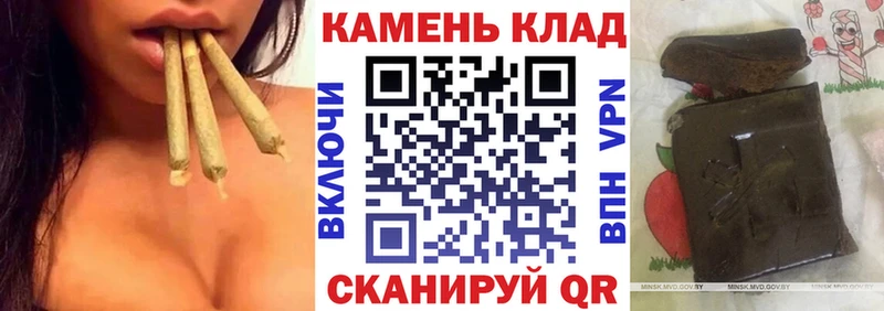сайты даркнета клад  Ардон  ГАШ хэш 