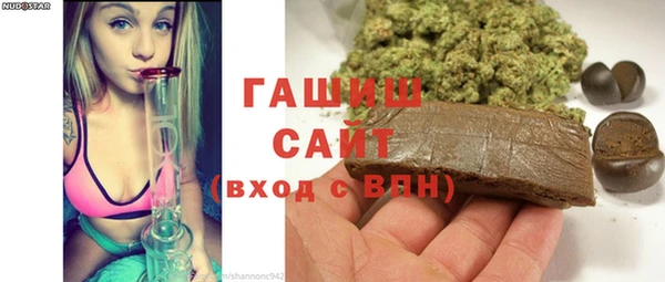 ECSTASY Алексеевка