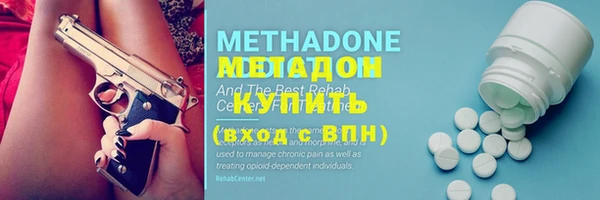 ECSTASY Алексеевка