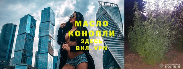 ECSTASY Алексеевка