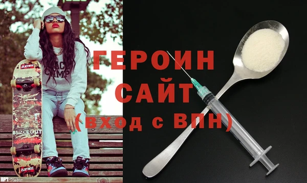 a pvp Алзамай