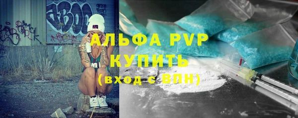 a pvp Алзамай