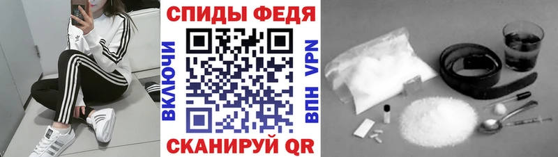 как найти hydra tor МЕТАМФЕТАМИН пудра Ардон