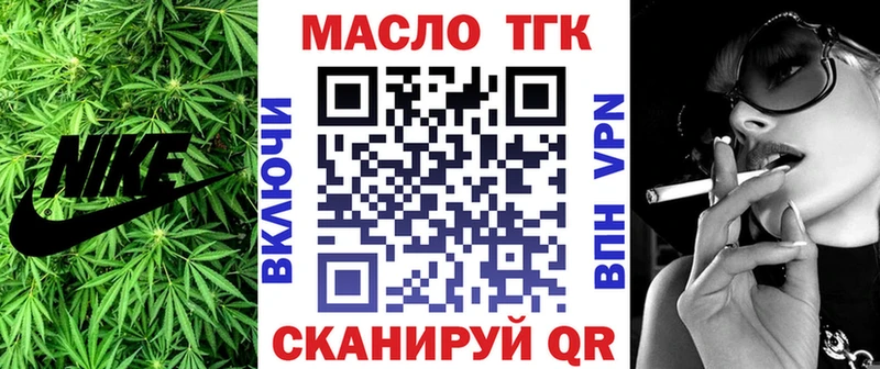 где купить наркотик  Ардон  Дистиллят ТГК жижа 