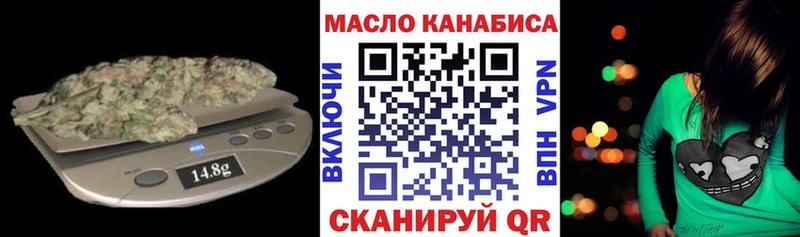 ТГК жижа Ардон